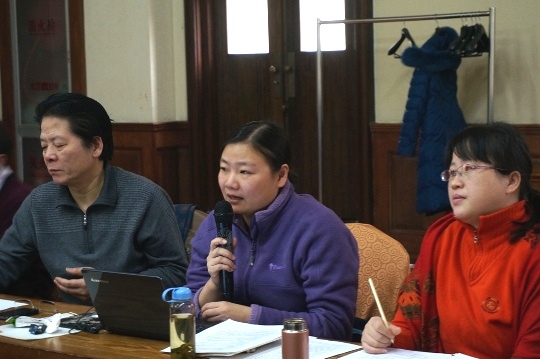个人发言8.JPG