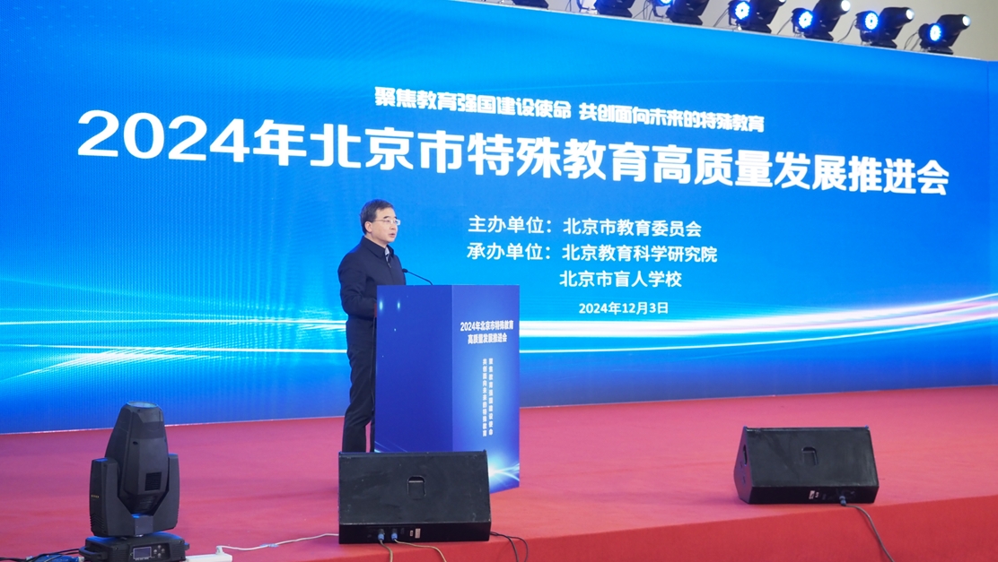 李奕.jpg