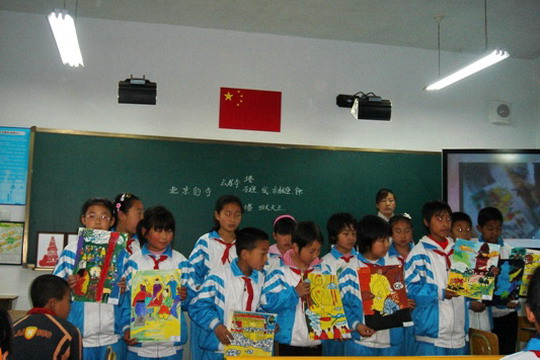 DSC00007.jpg