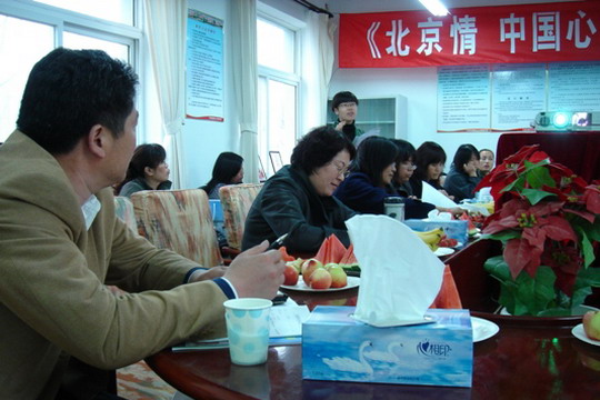 DSC00029.jpg