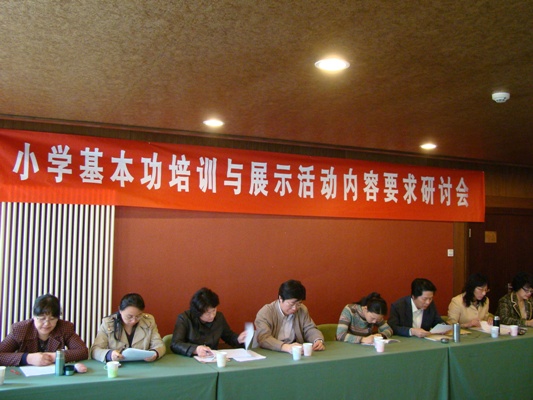 01.JPG
