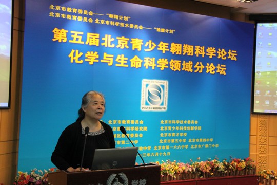 tangyiqin_11.jpg