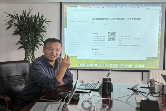 图1_副本.jpg