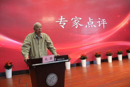 专家1.jpg