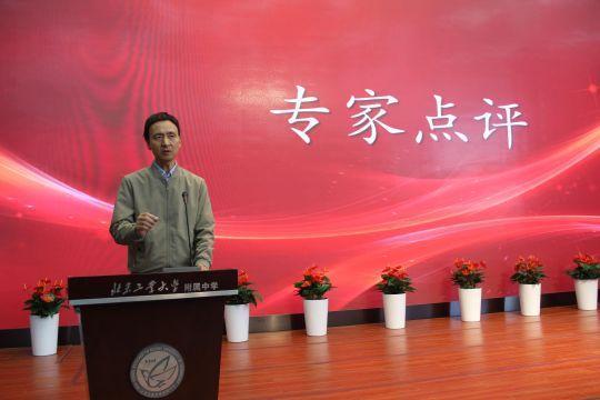 专家2.jpg