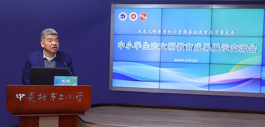 史枫x.jpg