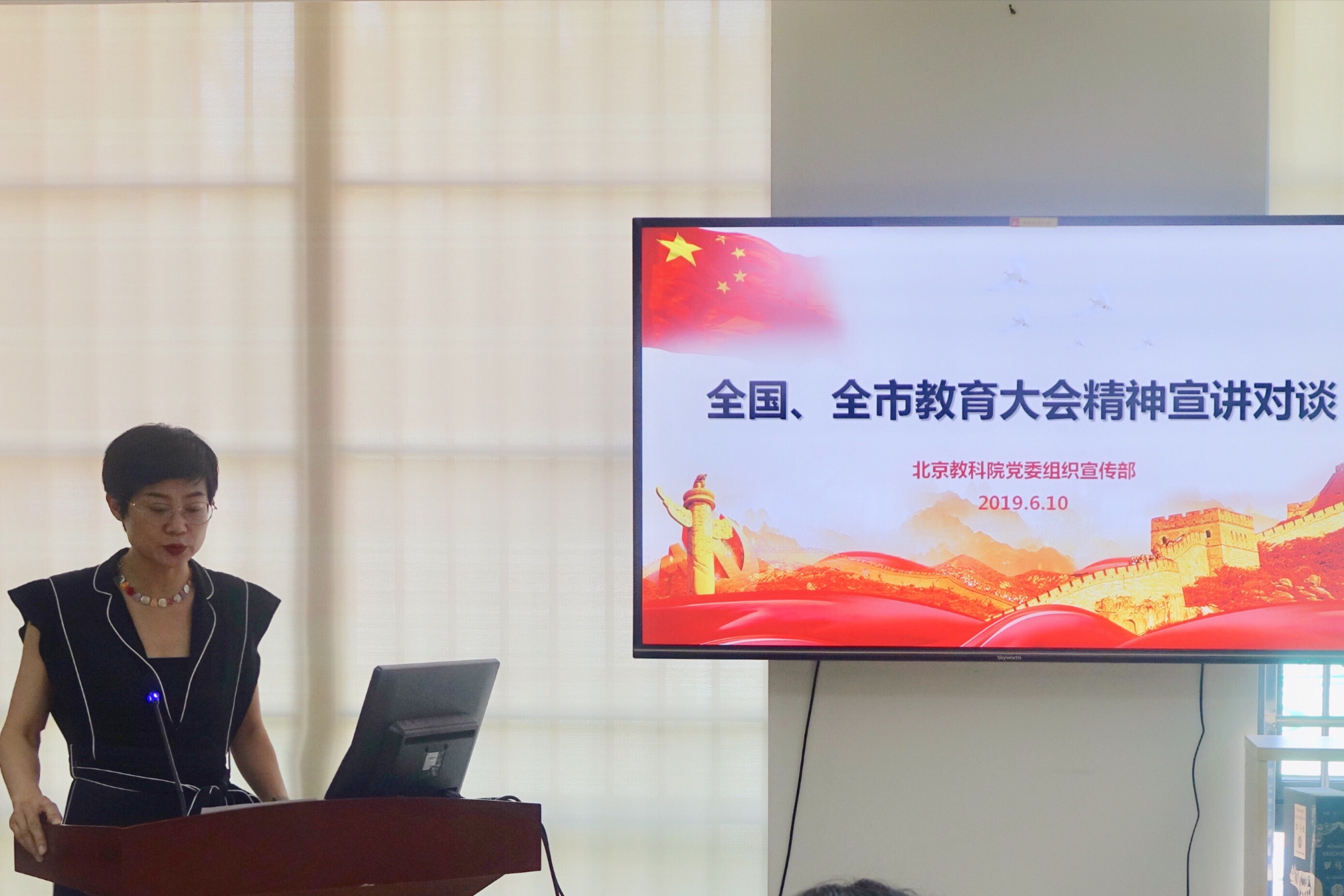 微信图片_20190611153046.jpg