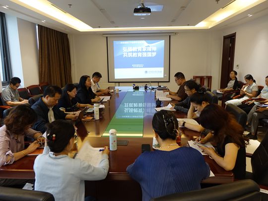 微信图片_20240910111645_副本.jpg