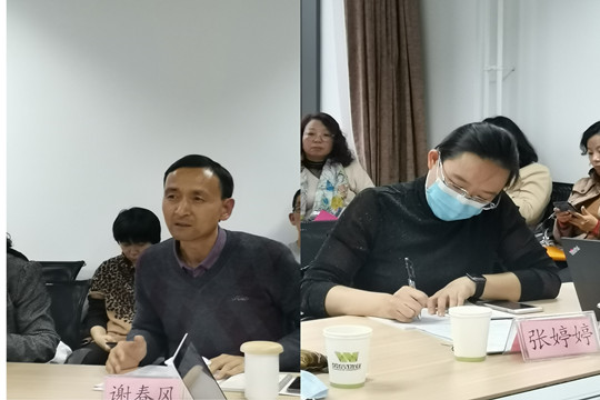 2.领导到会_副本.jpg