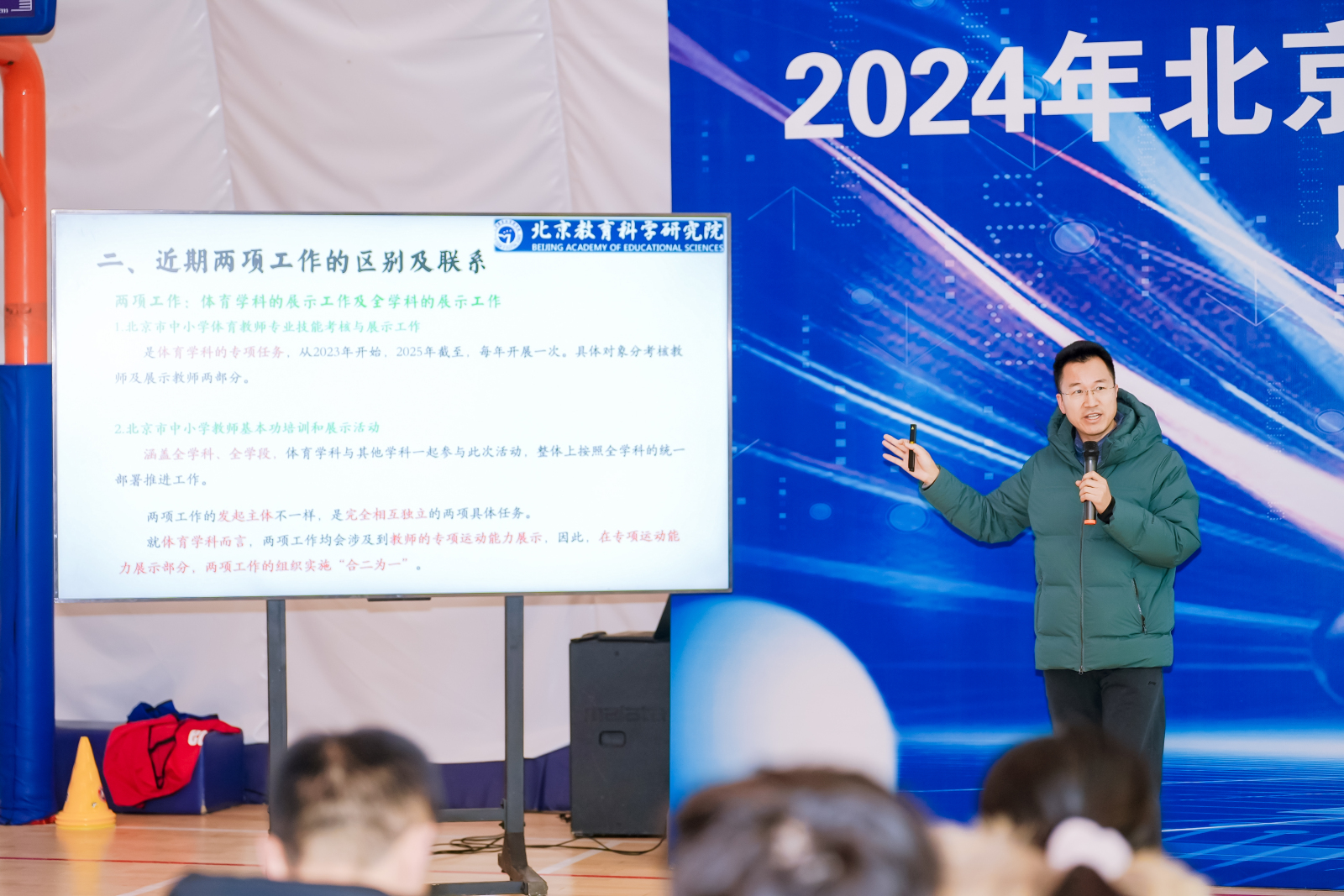 微信图片_20241223141636.jpg