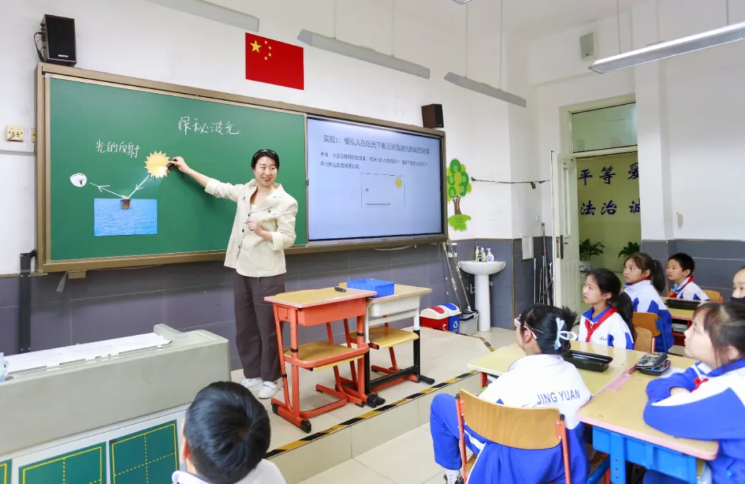 课堂现场.png