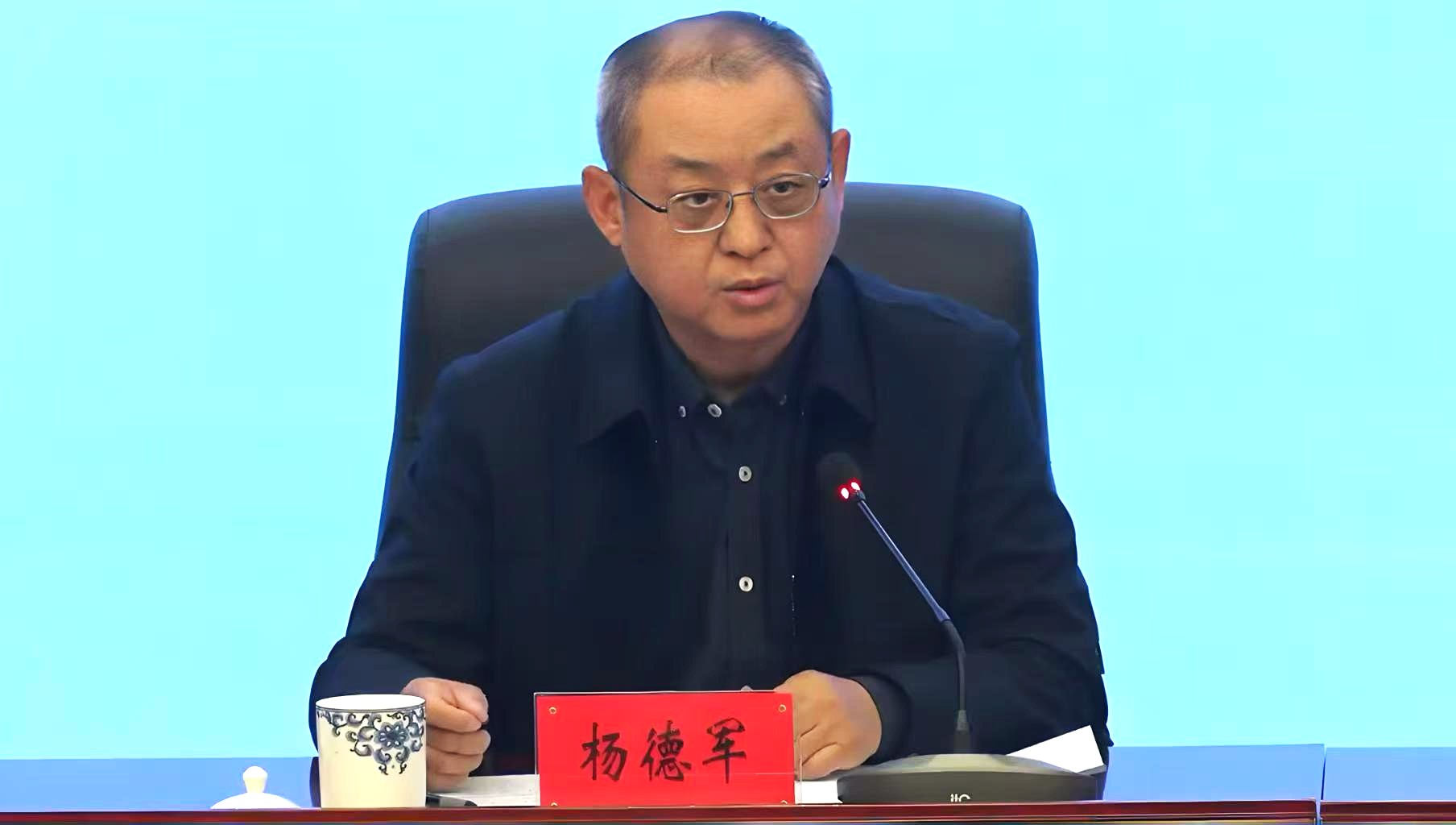 杨院长讲话（修）.jpg