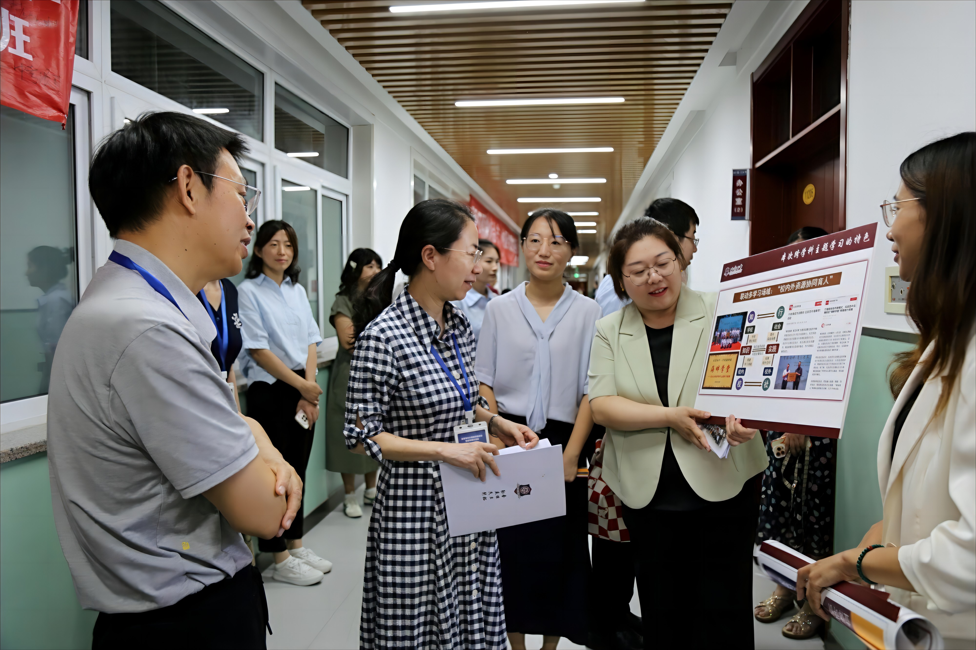 老师展示丰台5.jpg
