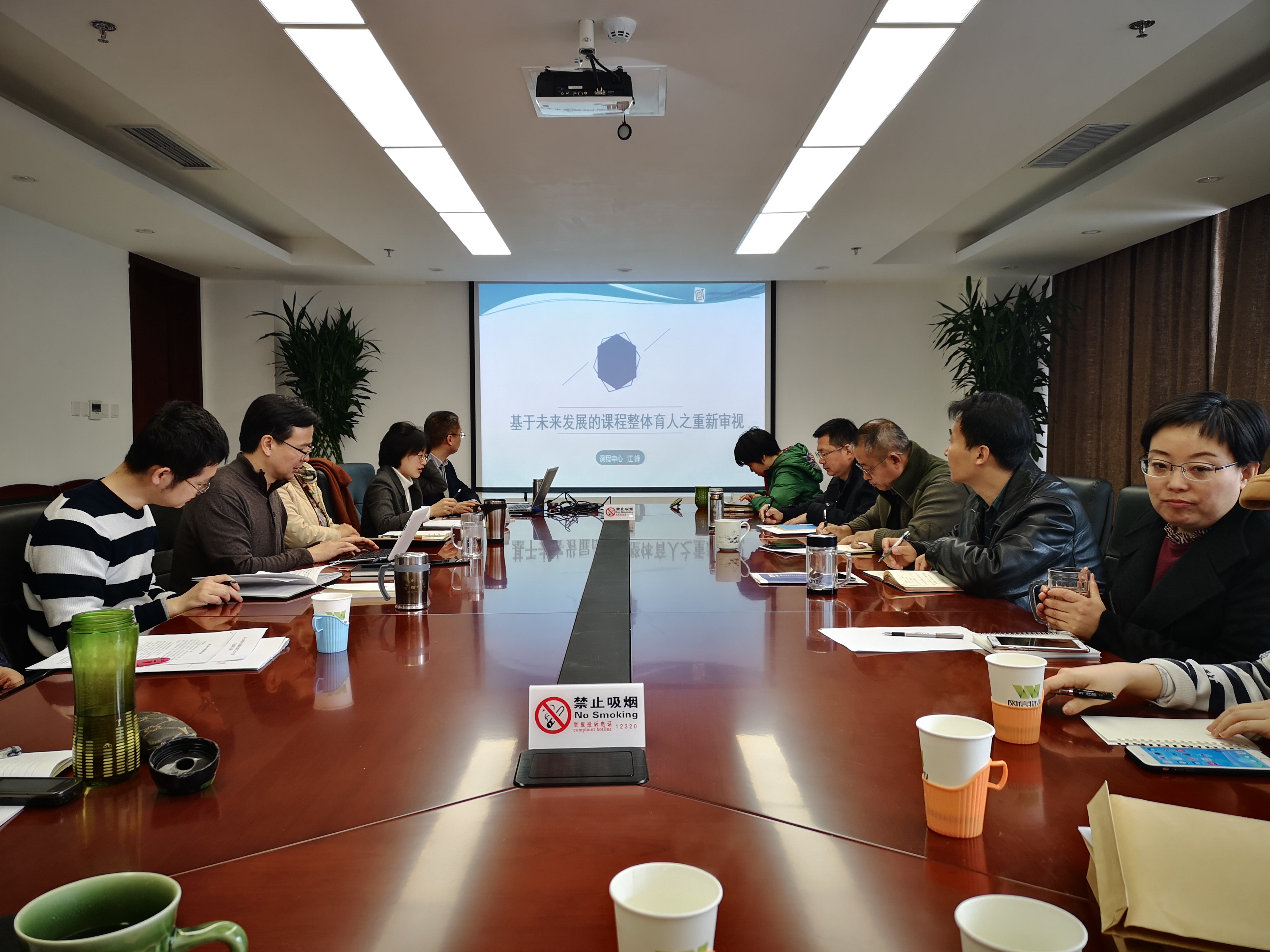 微信图片_20190329112701.jpg