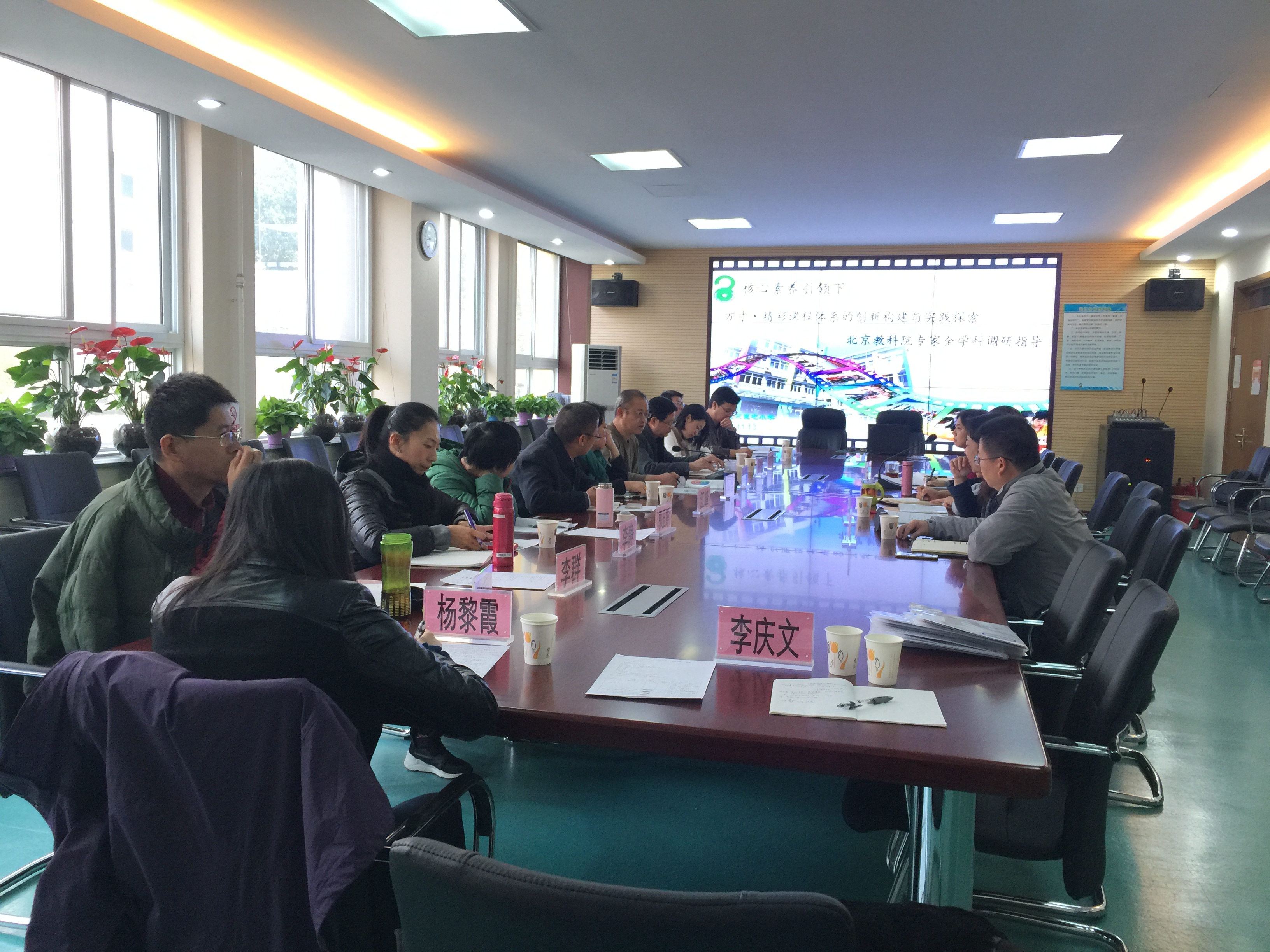 微信图片_20181119104810.jpg
