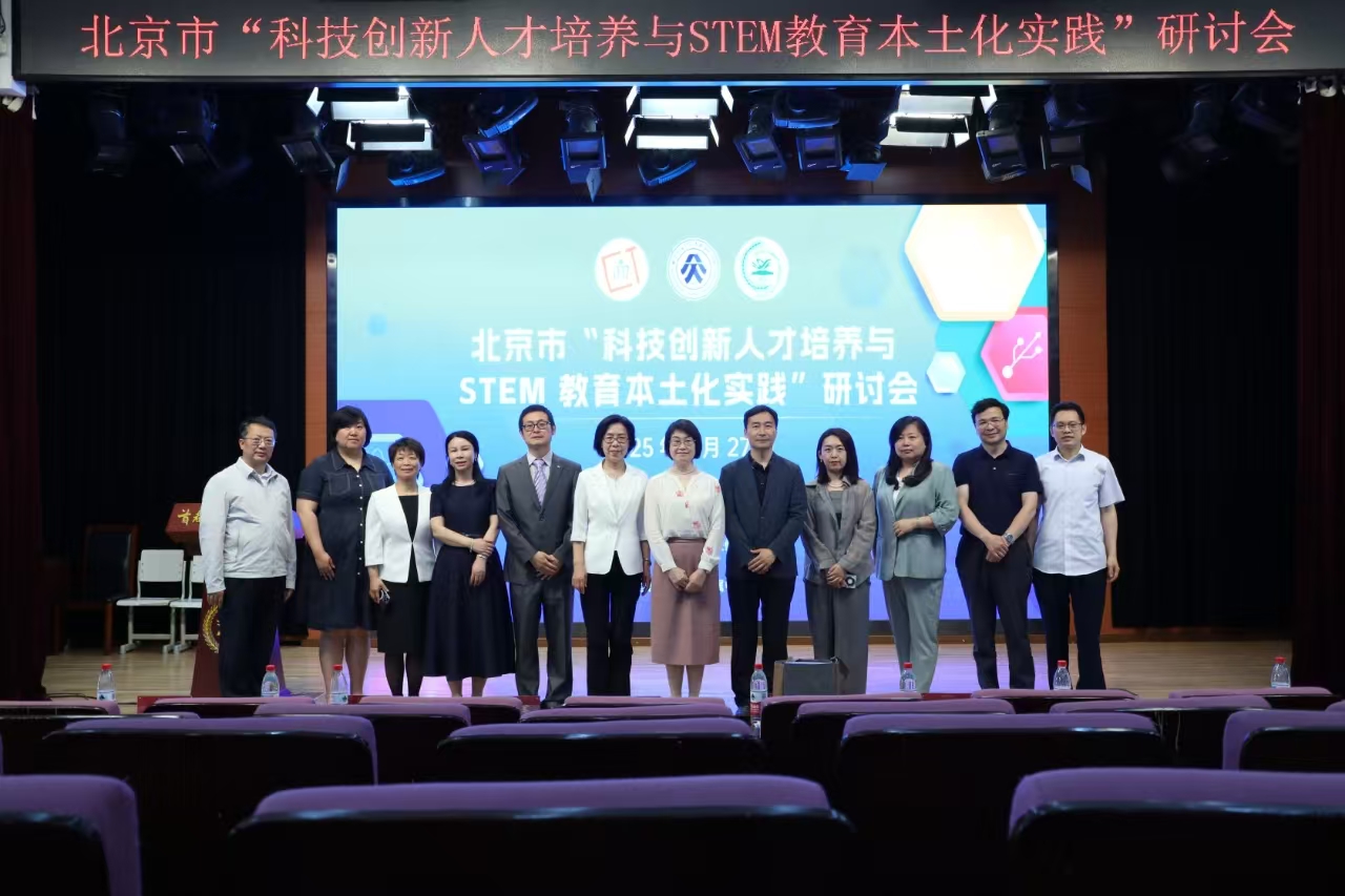 微信图片_20250609142534.jpg