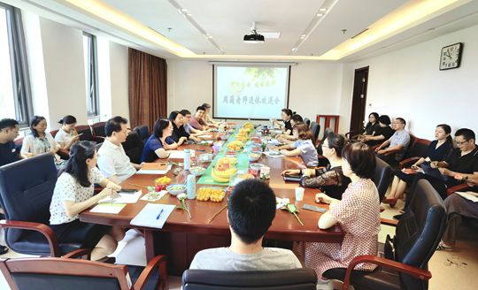 微信图片_20240709103047_副本.jpg