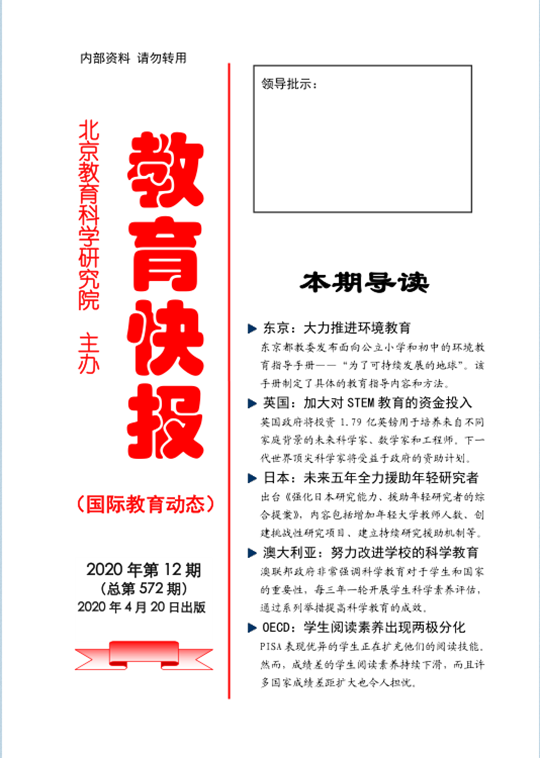 微信图片_20200514105103_副本.png