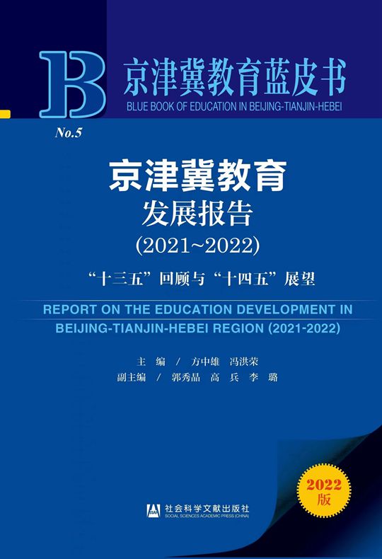 微信图片_20230410144220_副本.jpg