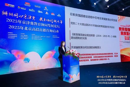 微信图片_20250303152130_副本.jpg