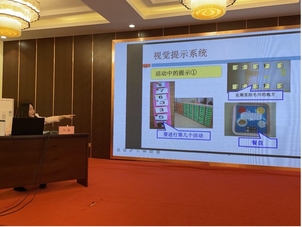 图片 4.jpg