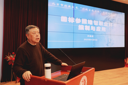 图片14.png