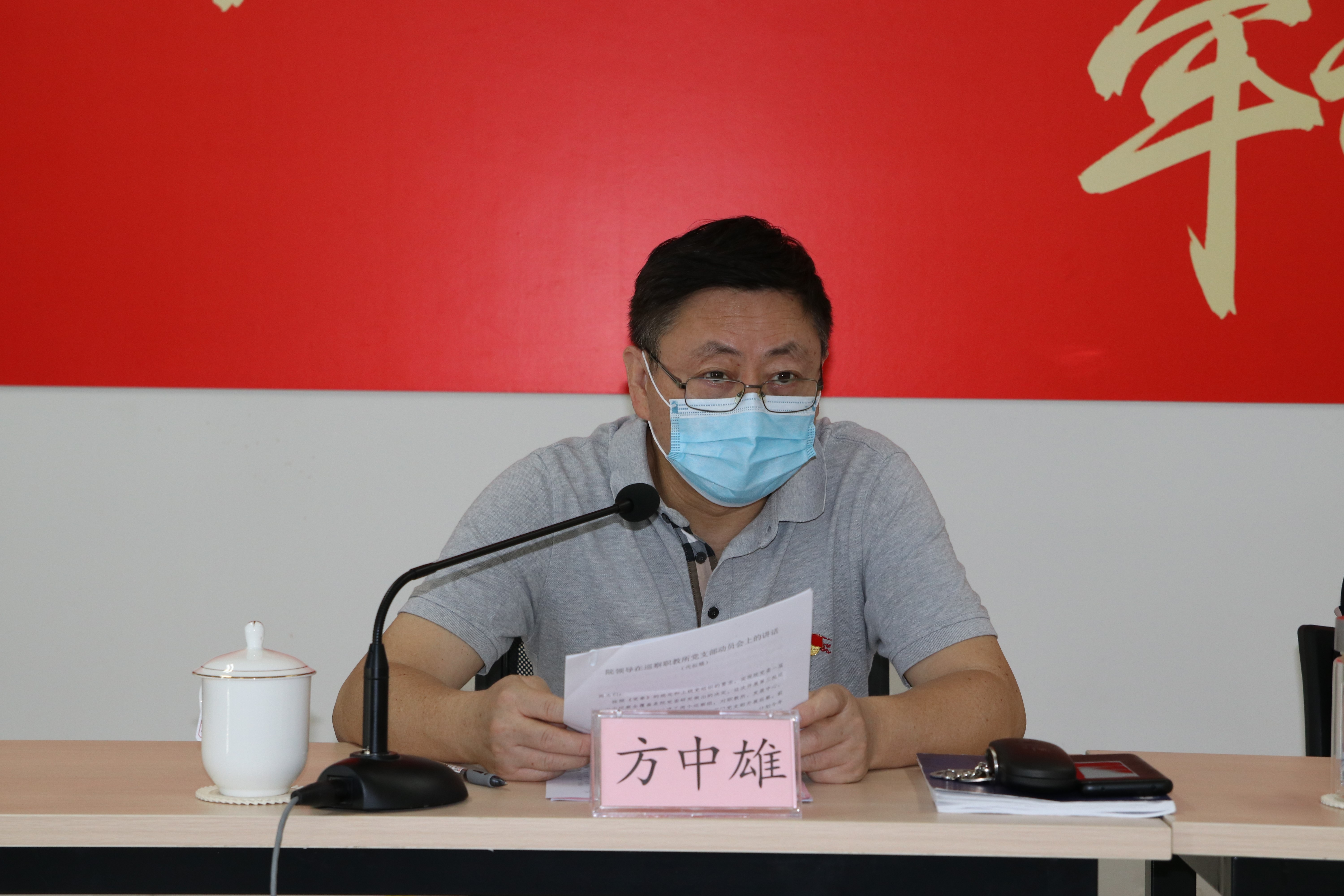 苏1.jpg